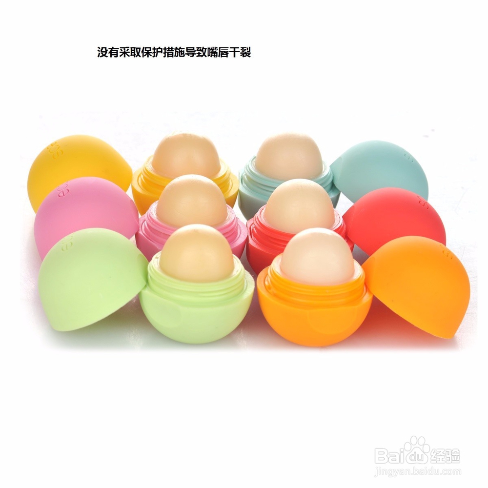 嘴唇干裂究竟是因为什么????