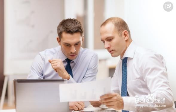 职场人士满足跳槽的5个必备条件，人人必看