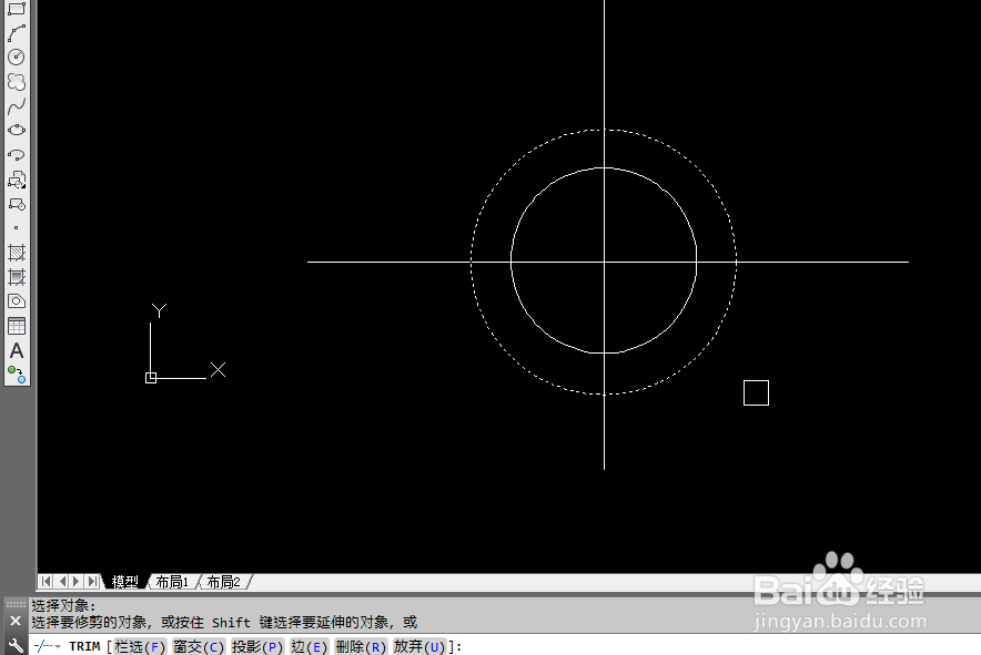 cad怎么修剪不要的线