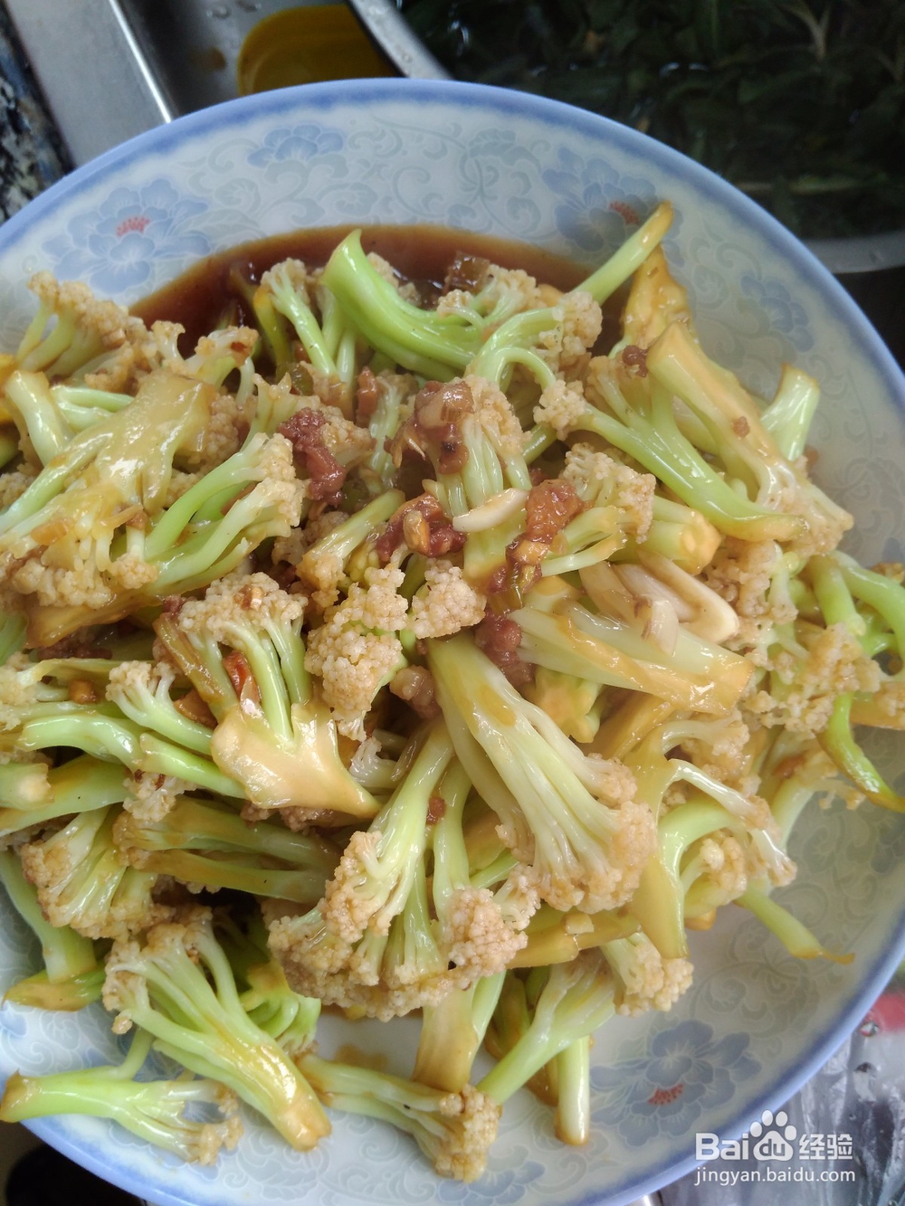 新式炒菜花技巧