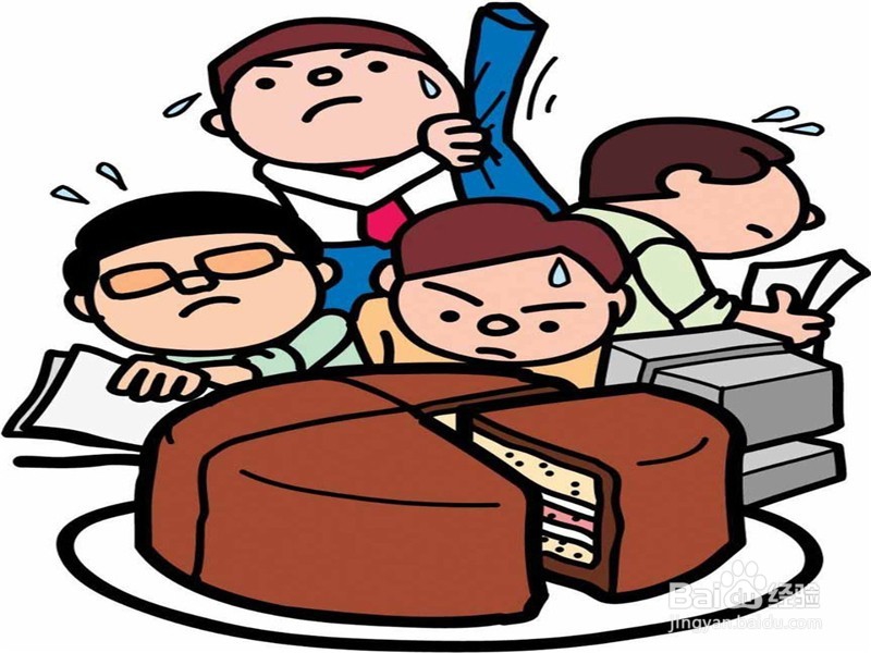 如何处理好同事关系？