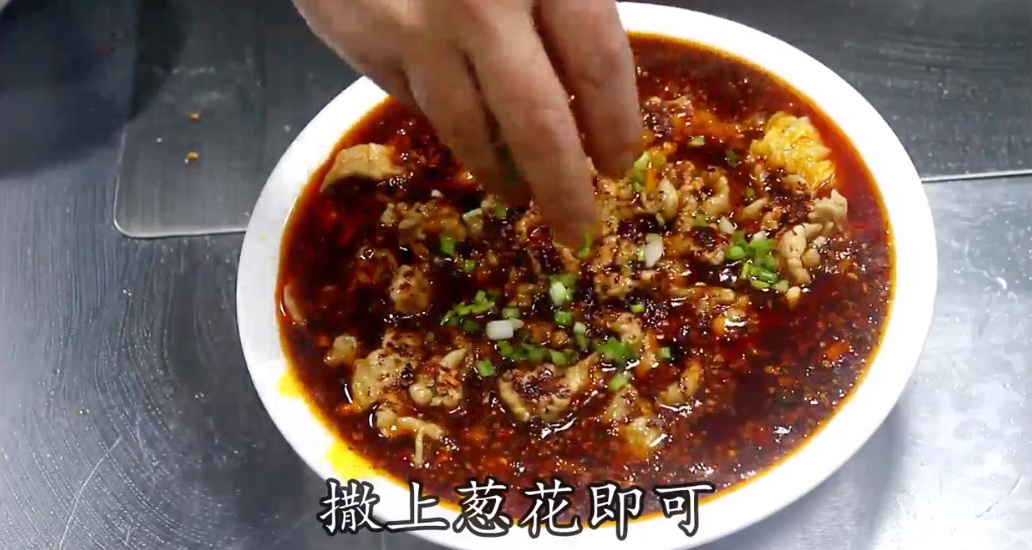 怎样才能做出四川正宗口味的水煮肉片