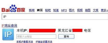 我的世界怎么联机 手把手教你如何联机