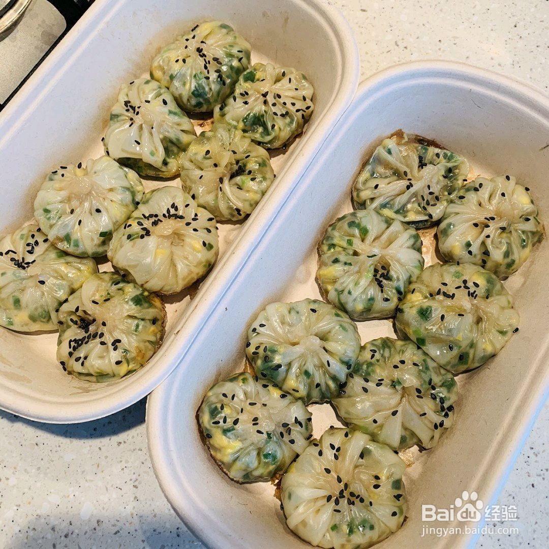 小生煎包子的做法