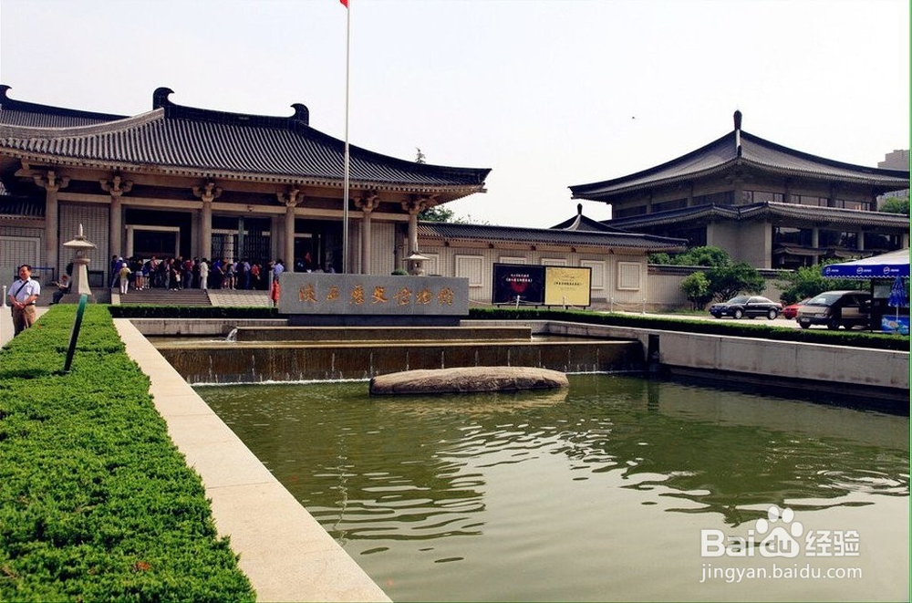 西安旅游路线攻略