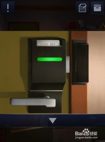 密室逃脱2攻略：[4]第一章第四关