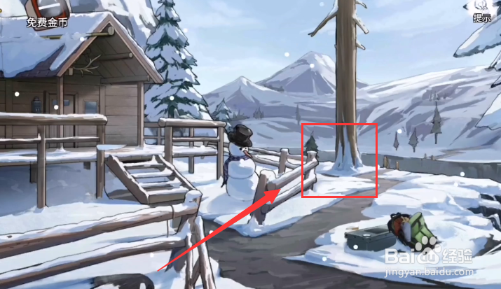 无人医院第五关攻略