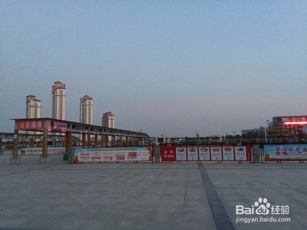 仙游站到泉港怎么坐公交