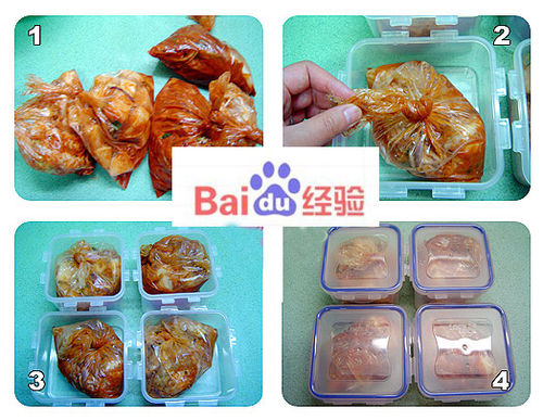 自制泡菜的制作方法