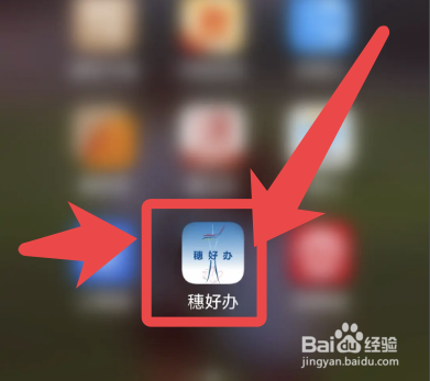 新能源工程师证书怎么考