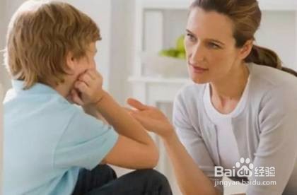 怎样正确和孩子沟通