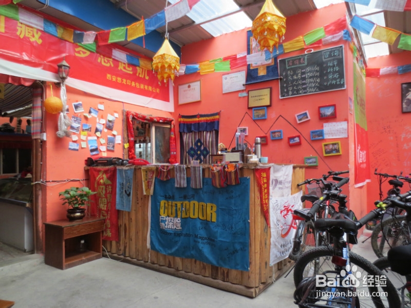 女生骑行318川藏线：[8]康定情歌