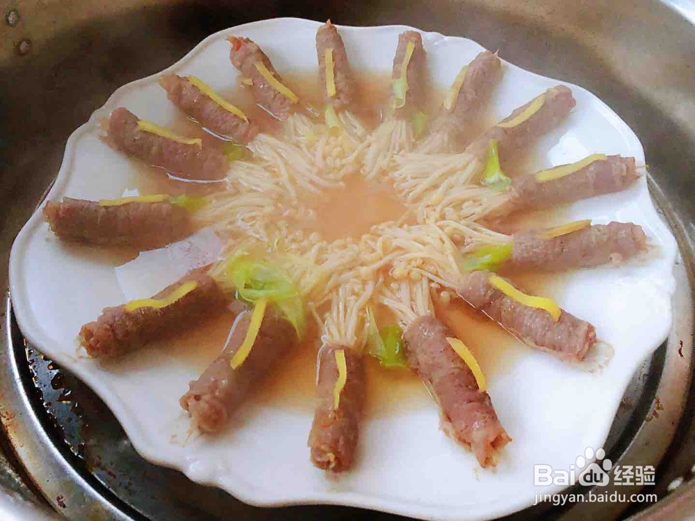 怎么做肥牛金针菇