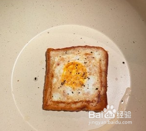 全麦吐司的简单做法