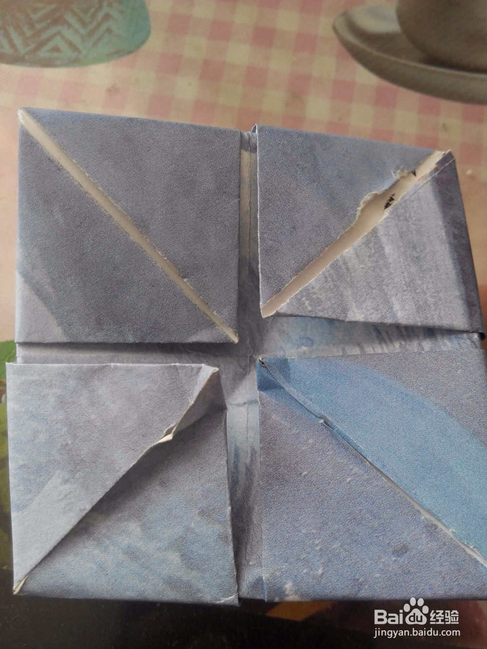 怎么折千纸鹤和东南西北