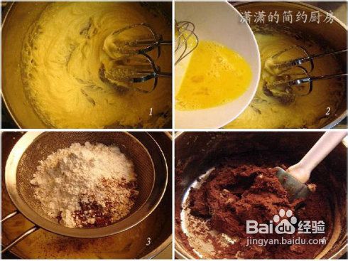 意式可可坚果Biscotti