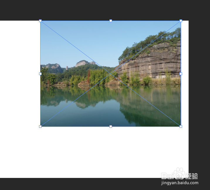 photoshop CC 2019怎么把二张风景照片合成