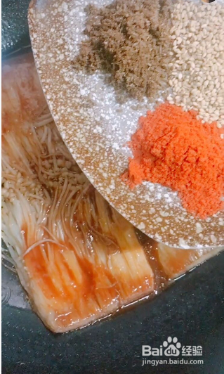 金针菇怎么做会更加好吃