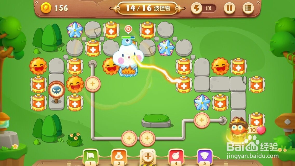 保卫萝卜3公园第一关金萝卜攻略