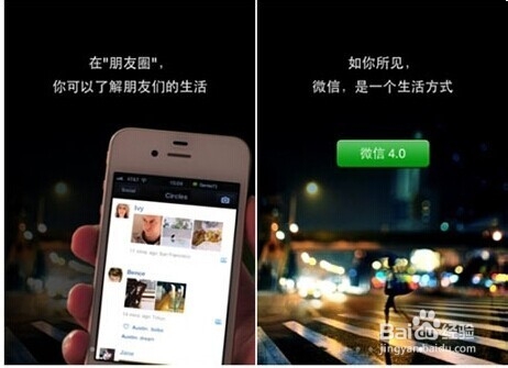 如何备份微信资料才方便