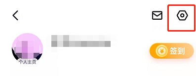 百度地图简约模式在哪设置