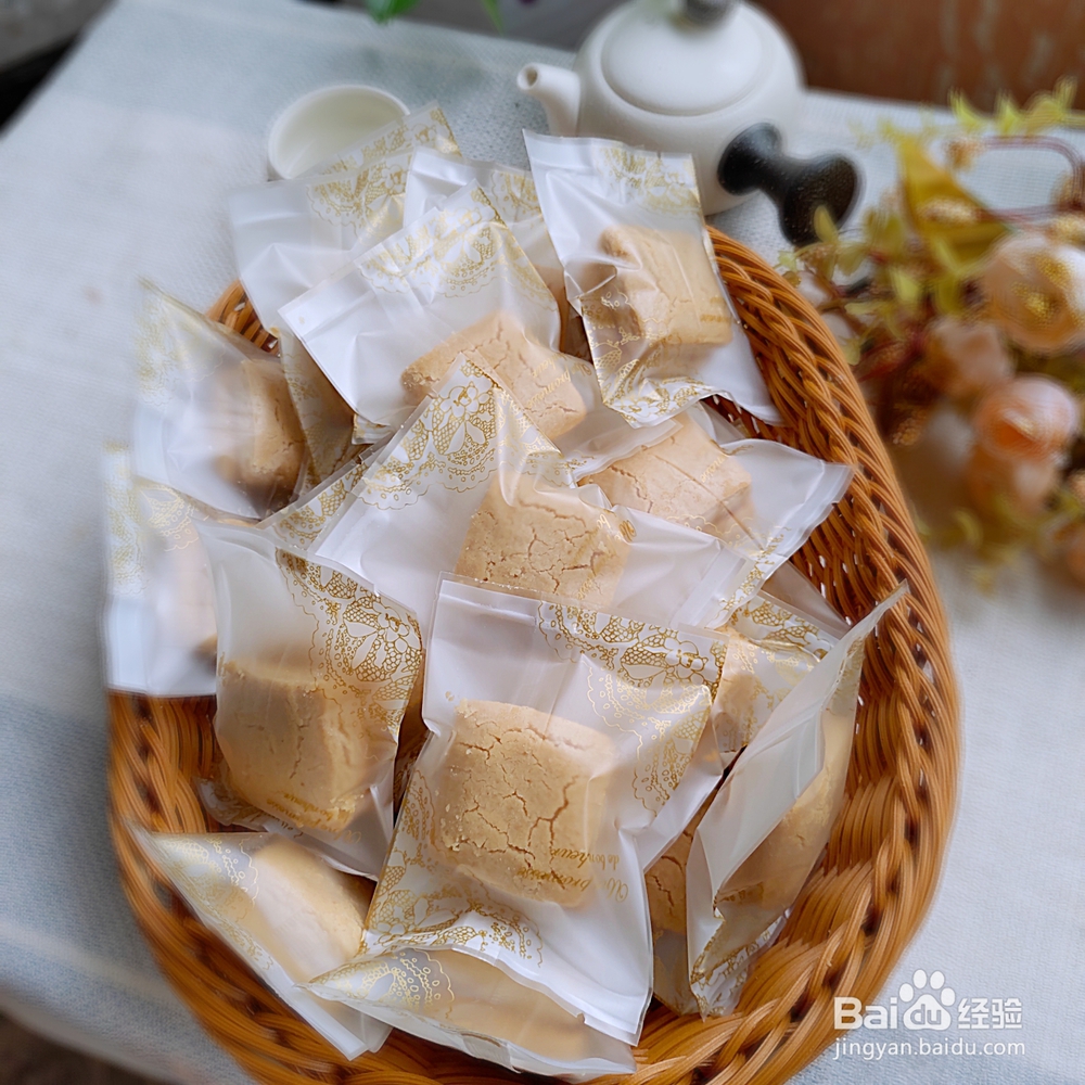 就该这样做花生酱小方