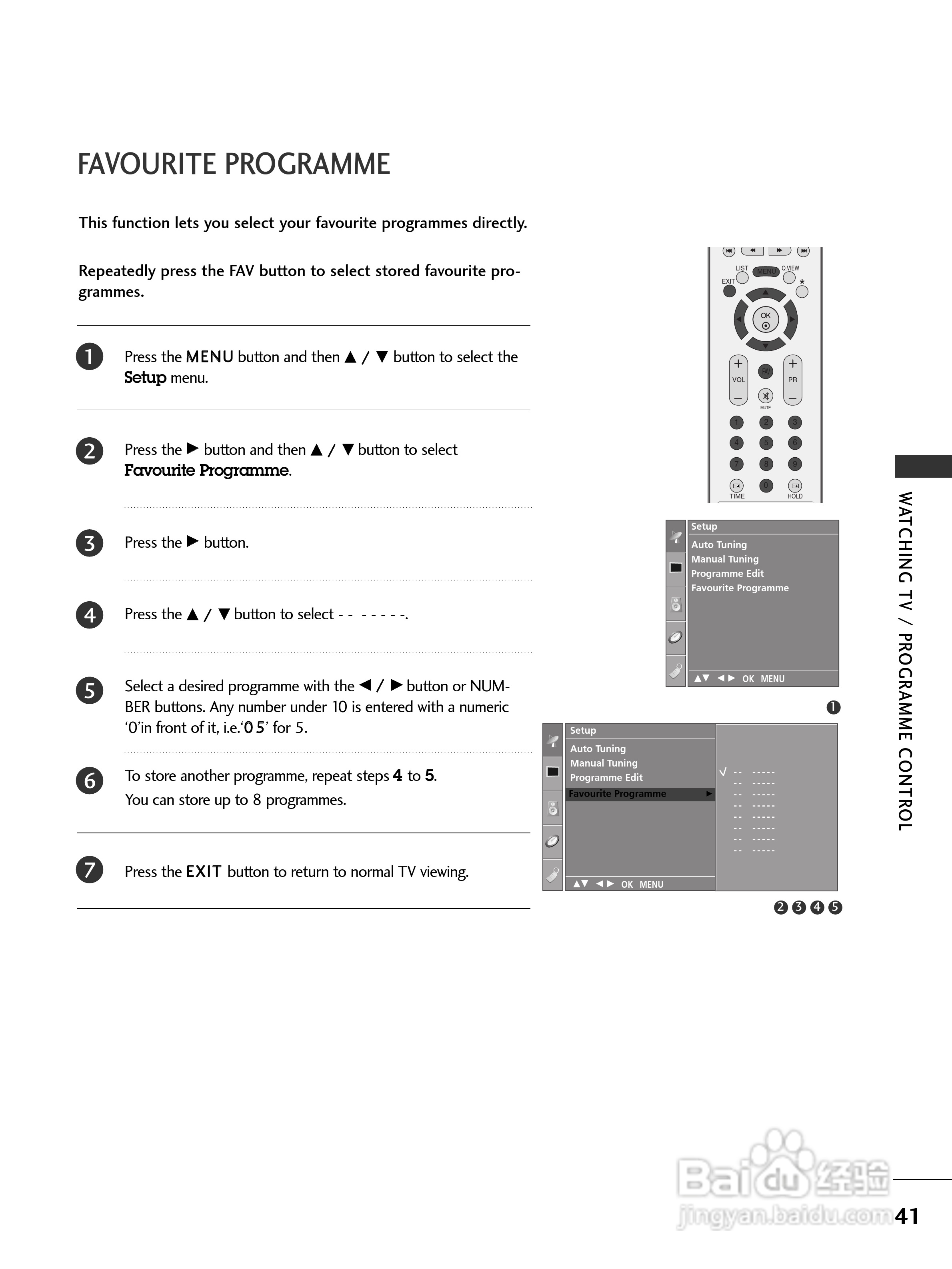 LG 42LC41彩电使用说明书:[5]