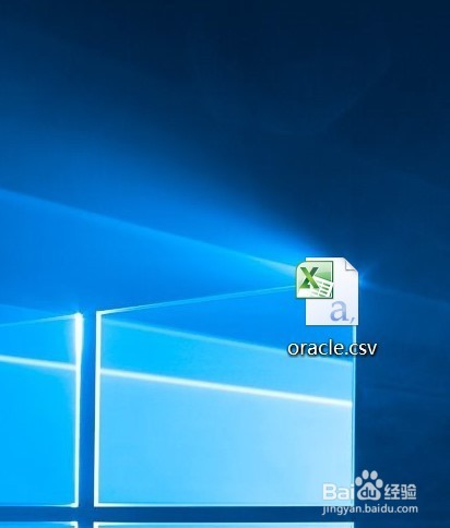 linux目录下的csv文件怎么导出