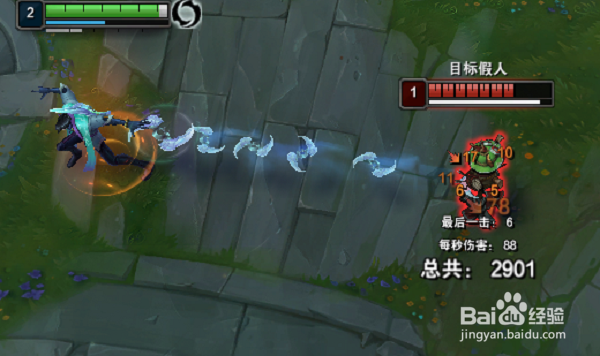 LOL新英雄残月之啸厄斐琉斯怎么玩