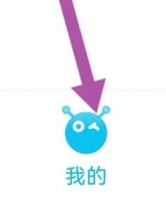 淘小说如何能开启每日签到提醒