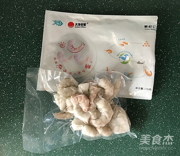 青蒜爆虾球的做法