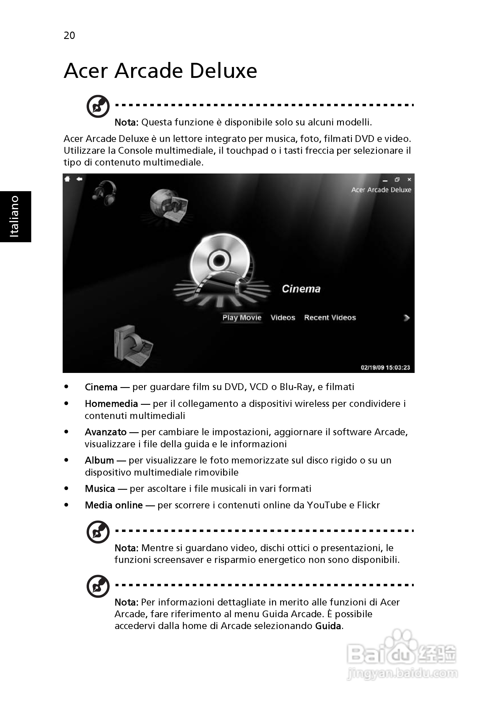 ACER宏基Aspire 5741ZG笔记本说明书:[28]