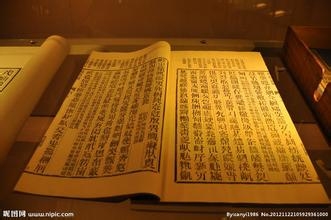 上大学不得不做的事情：[3]读书