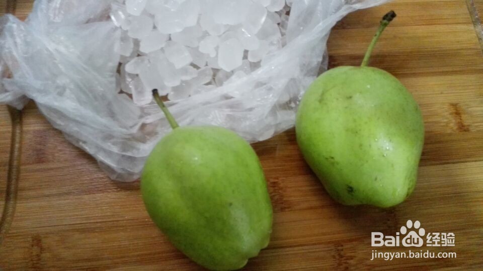 怎样做出冰糖炖梨儿