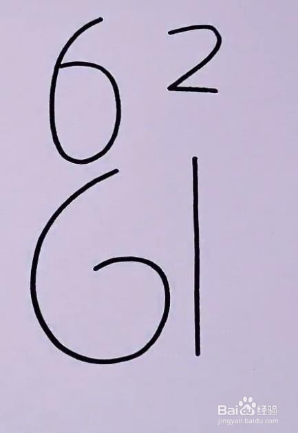 狗狗怎么画好看