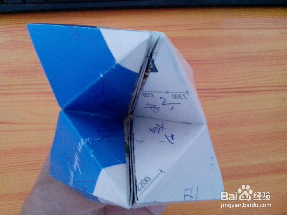 巧手制作的《东南西北》玩具