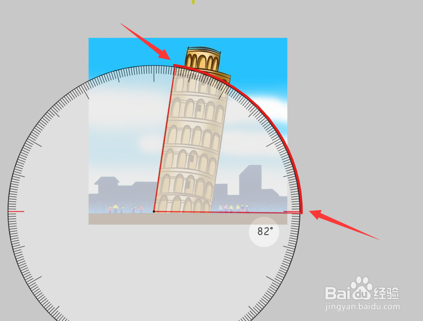 怎么绘制角平分线 角度度量方法