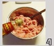 三鲜水饺怎么弄