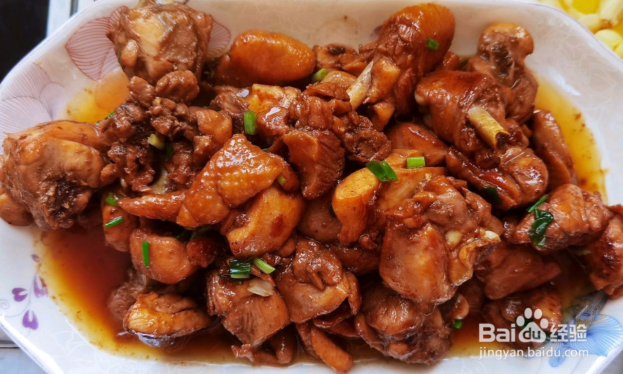 葱油焖鸡的做法