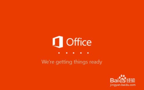 安装 Office 2019 中文和英文版64位的过程