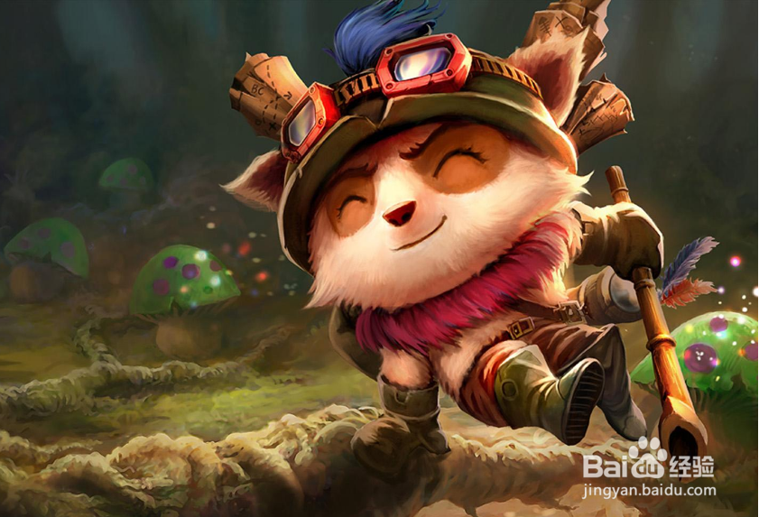 LOL提莫打法分析