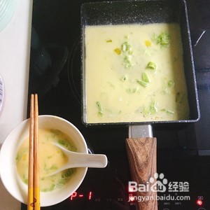快手玉子烧的做法