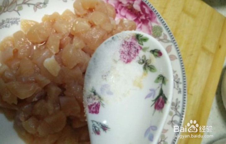 宫保鸡丁的家庭常用做法