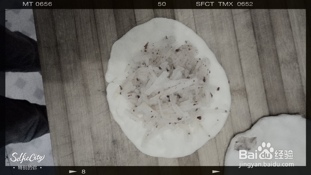 初学者自做土豆饼