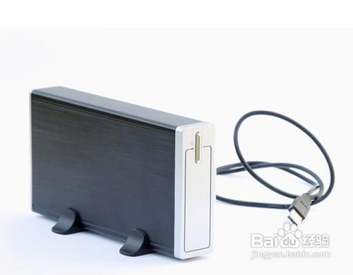 移动硬盘使用技巧