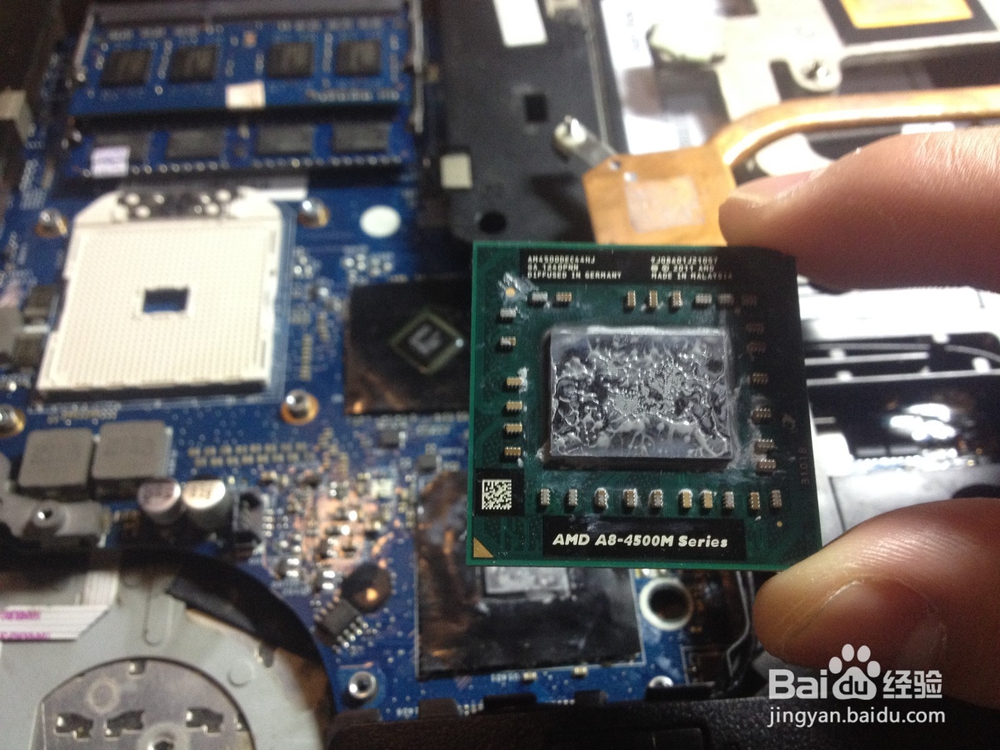 联想Thinkpad E535换CPU