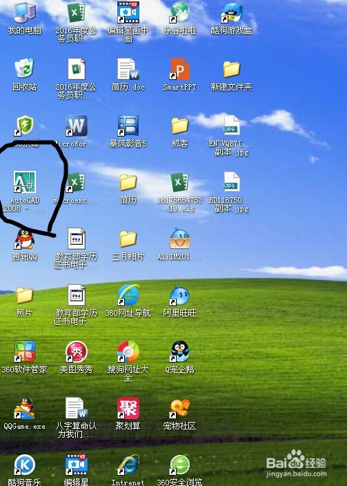 cad设置图形界限