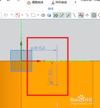 UG10.0练习三维建模二