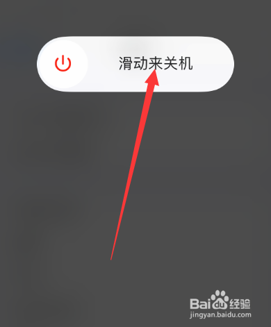 苹果手机小程序打不开是什么原因