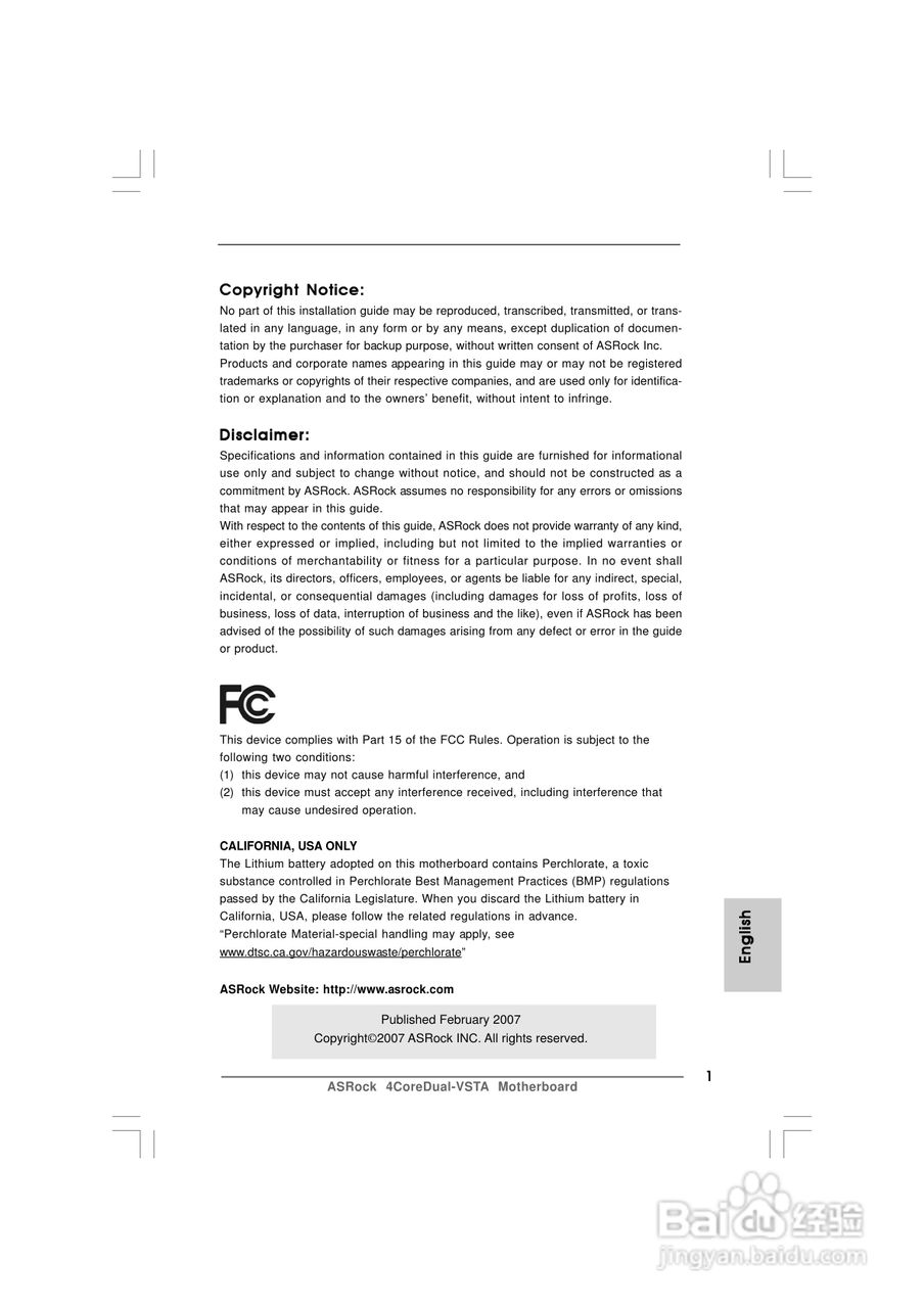 华擎4CoreDual-VSTA型主板说明书:[1]-百度经验
